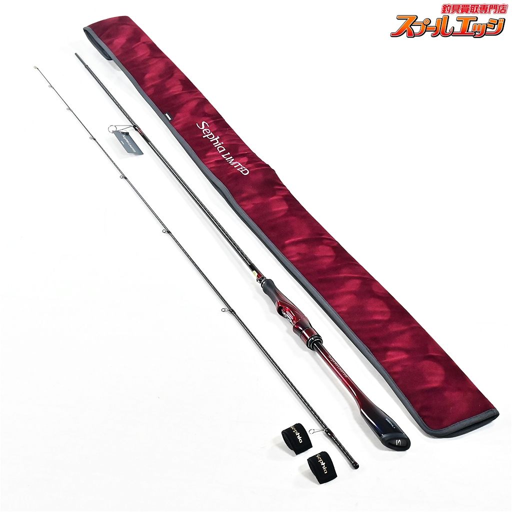【シマノ】 25セフィア リミテッド S85ML+ SHIMANO Sephia
