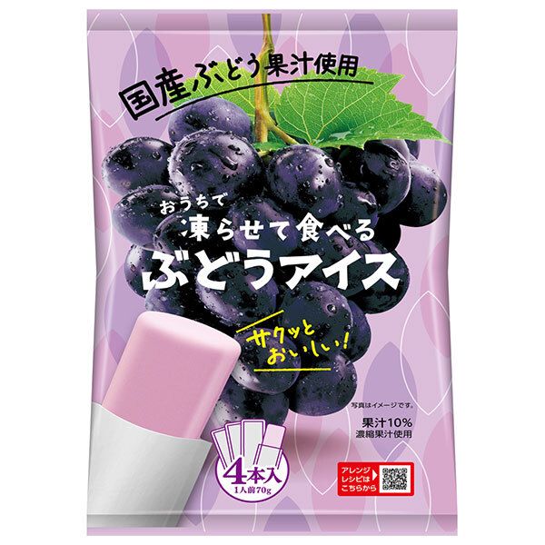 Asahi アサヒ ビールサーバー ディスペンスヘッド 樹脂 L型