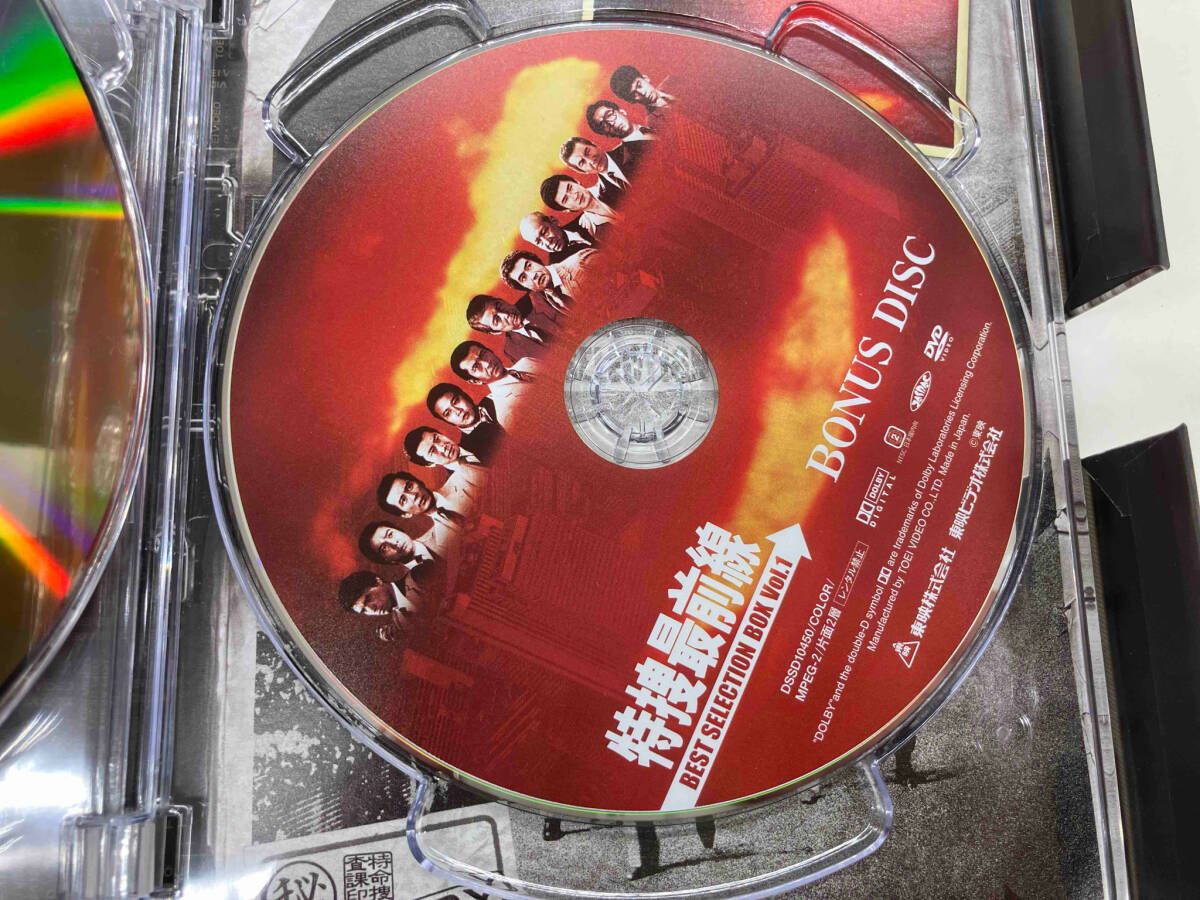 帯あり DVD 特捜最前線 BEST SELECTION BOX VOL.1 - メルカリ