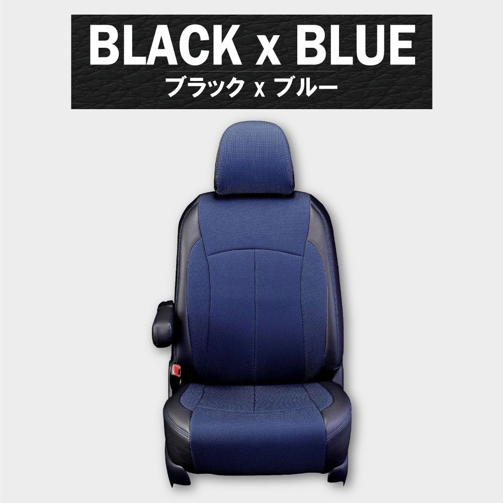 ムーブla100s ディラーオプションシートカバー 本革調 紫スティッチ 