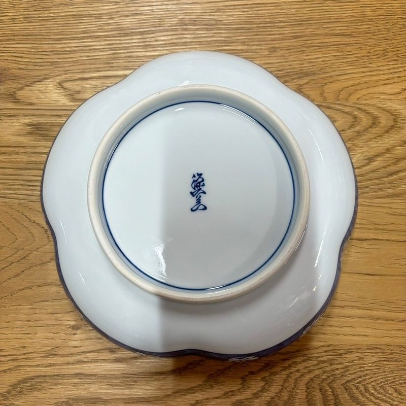 源右衛門 深皿 公式] 源右衛門窯オンラインショップ｜有田焼・古伊万里