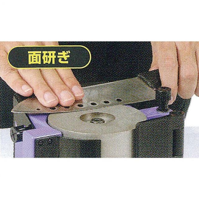 97mm 刃物研磨機