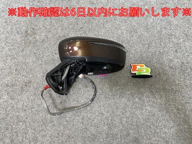 ノート NOTE e-POWER E12 HE12 NE12 SNE12 純正 後期 左 ドアミラー 12線 ウインカーカメラ付 Murakami G579 G531 アンバーパール 144510