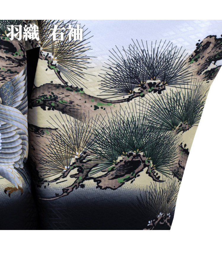 販売