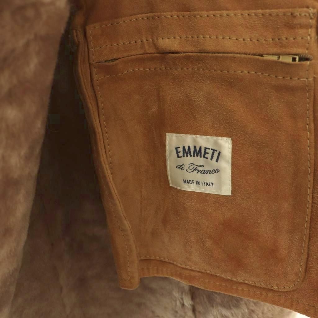 ムートンコート