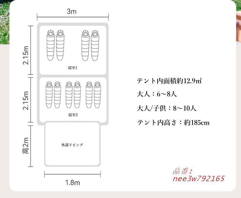 アウトドア