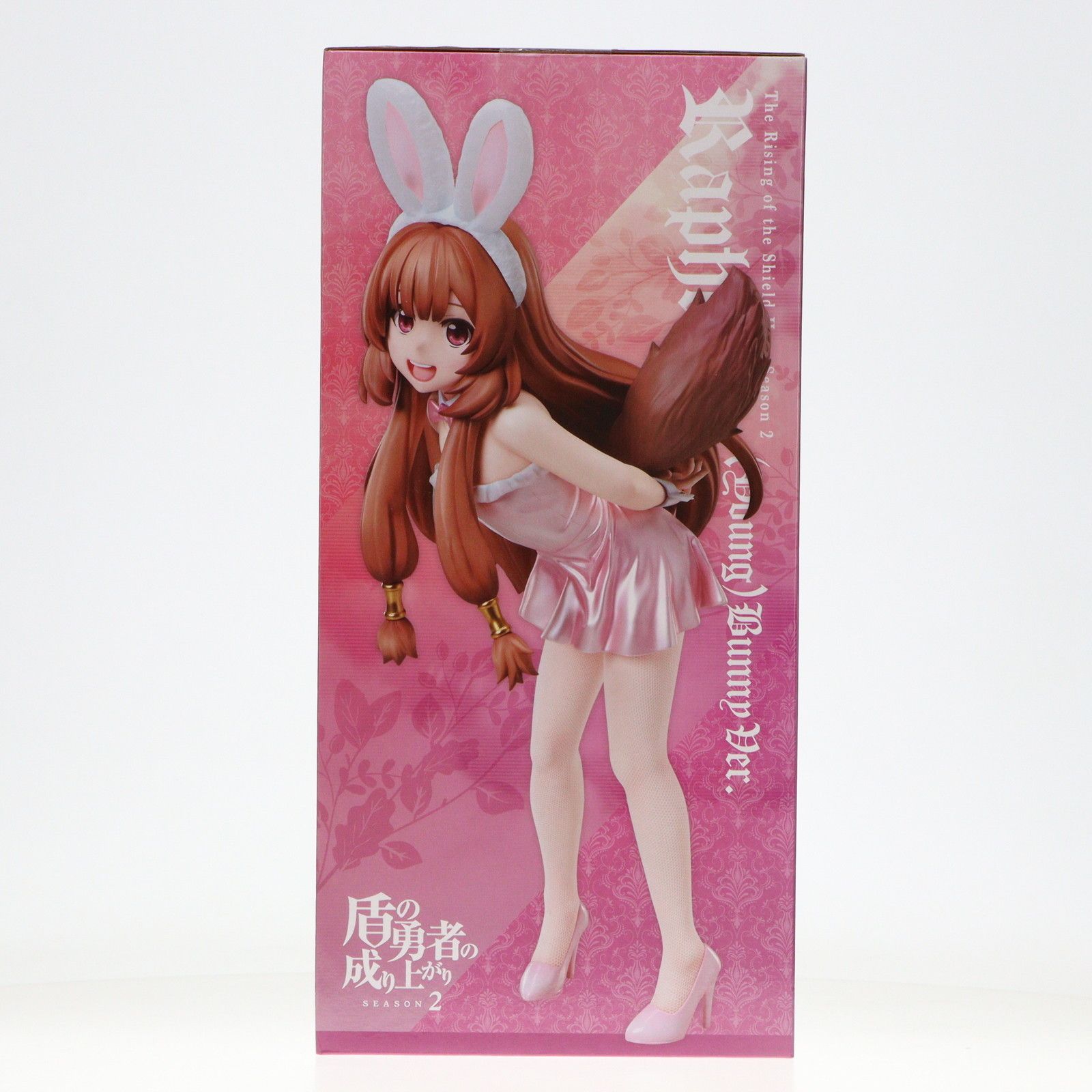 駿河屋&販路限定 B-Style ラフタリア(幼少化) バニーVer. 盾の