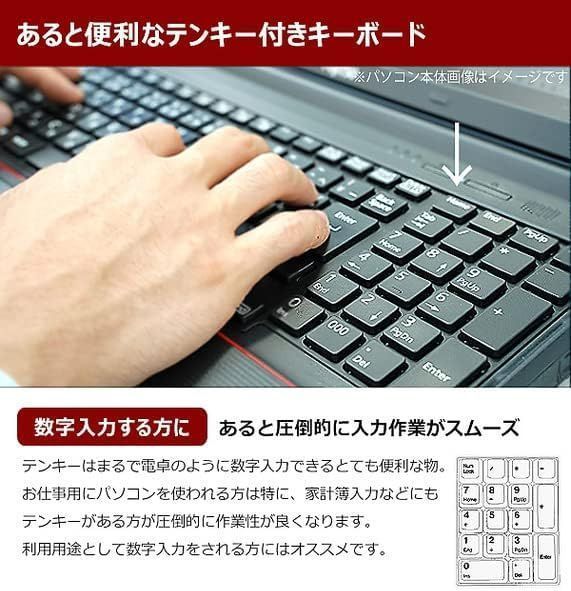 | 大手メーカー