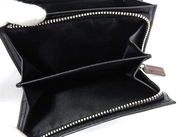 PRARE（プレリー）黒 クロコダイル革二つ折り財布　日本製 CYPRIS COLLECTION】二つ折り財布(カード札入・小銭入れなし