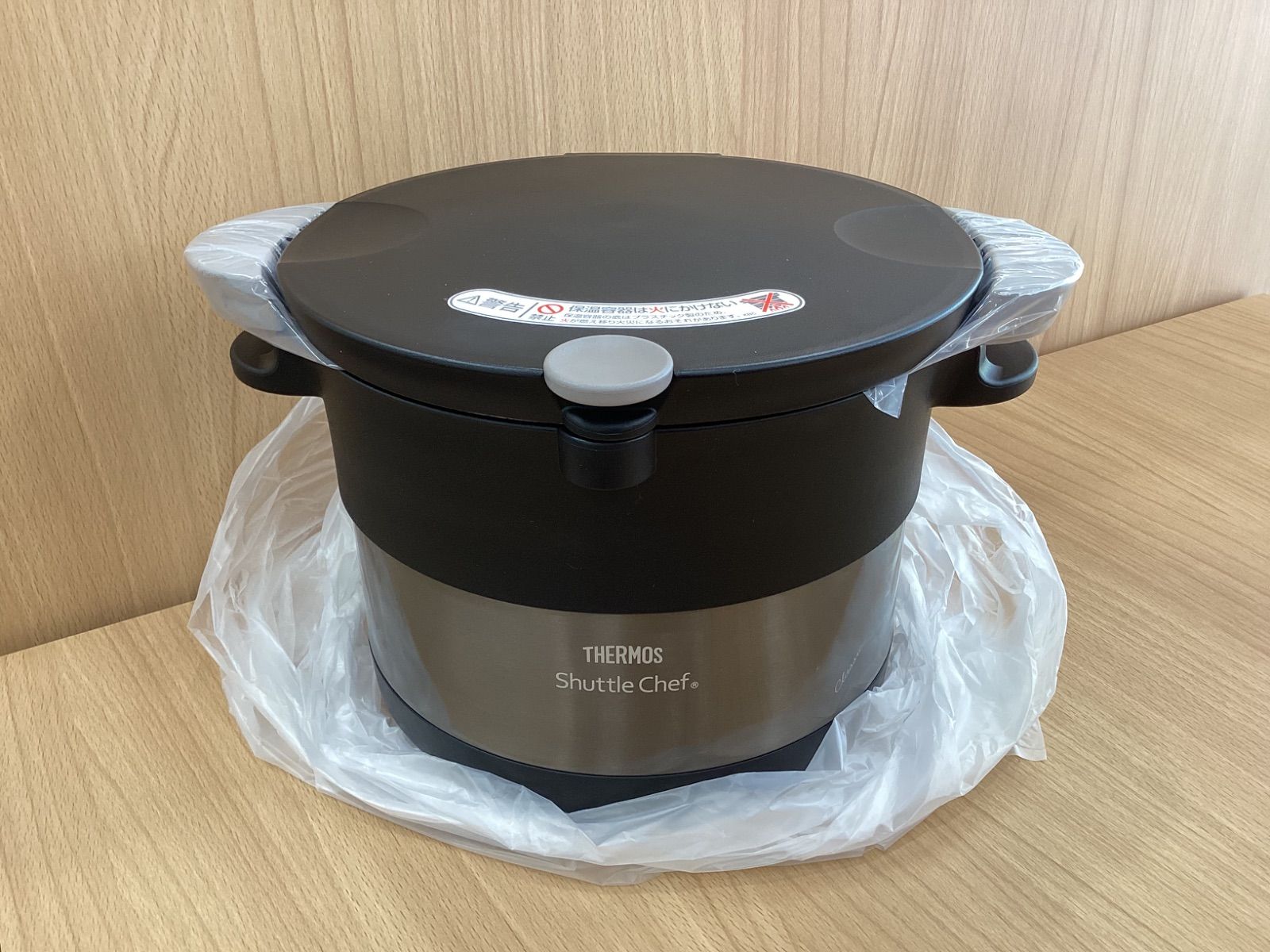 SA94 THERMOS 真空保温調理器 シャトルシェフ KBC-3001 ALB