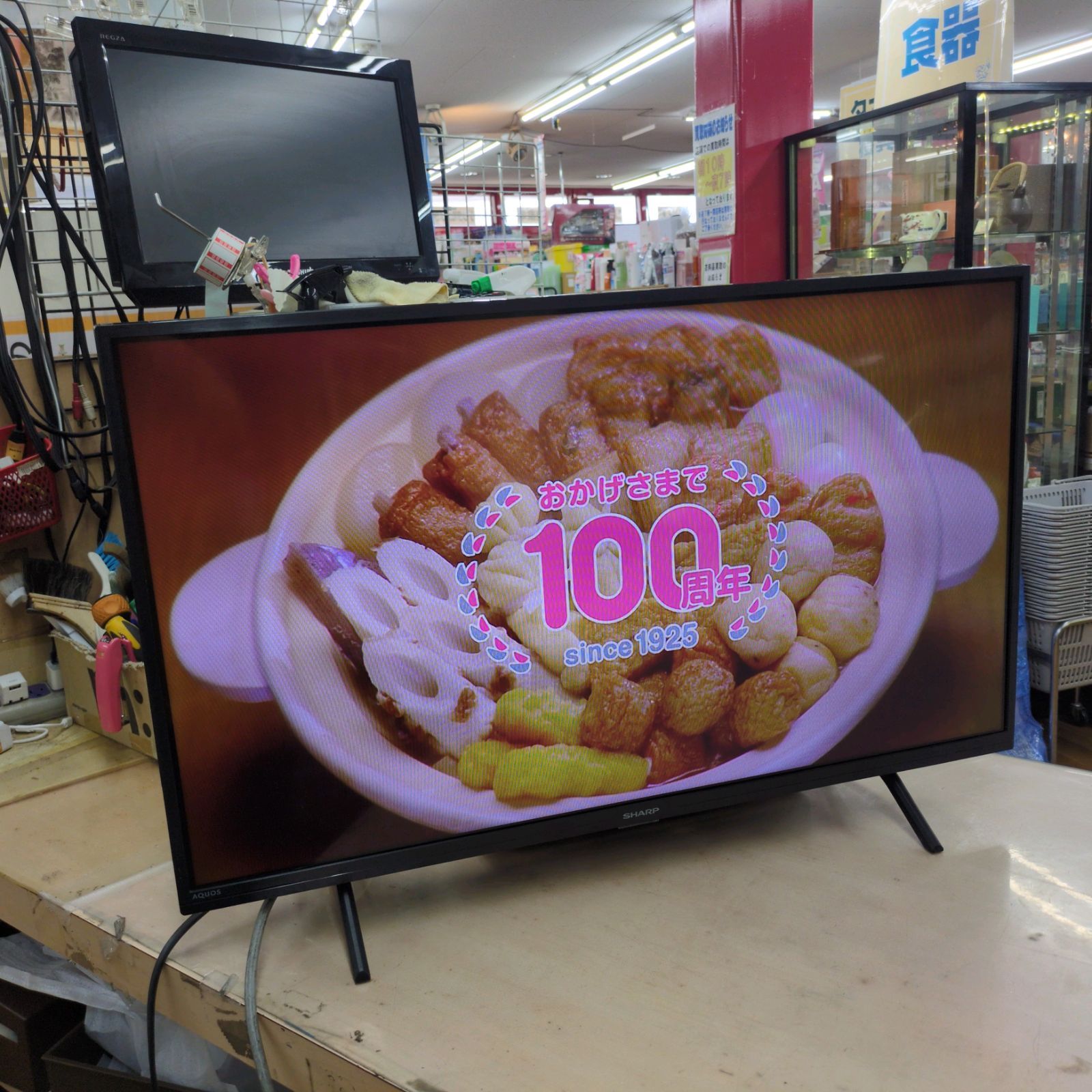 J555 2025年製 SHARP 32型スマートTV 2T-C32EF1