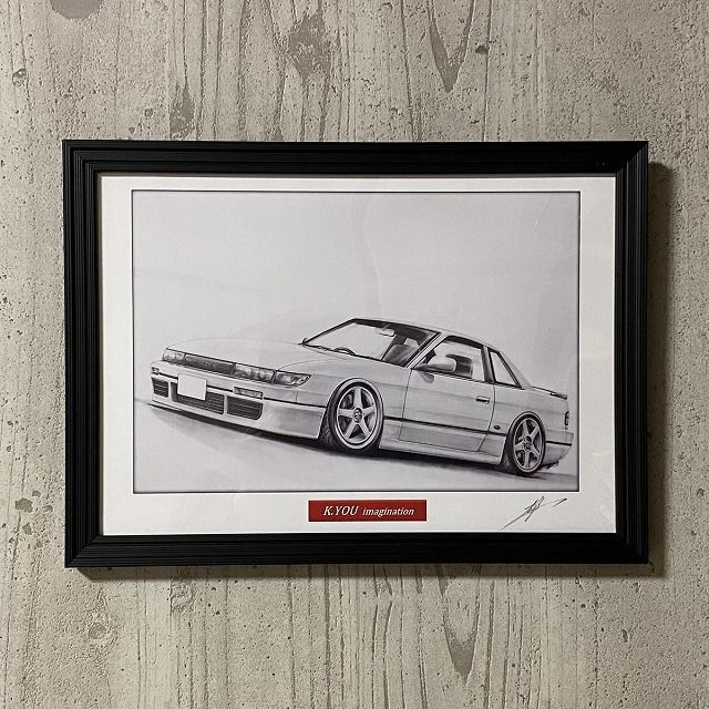 TOYOTA シルビア S13【鉛筆画】名車 旧車 オールドカー
