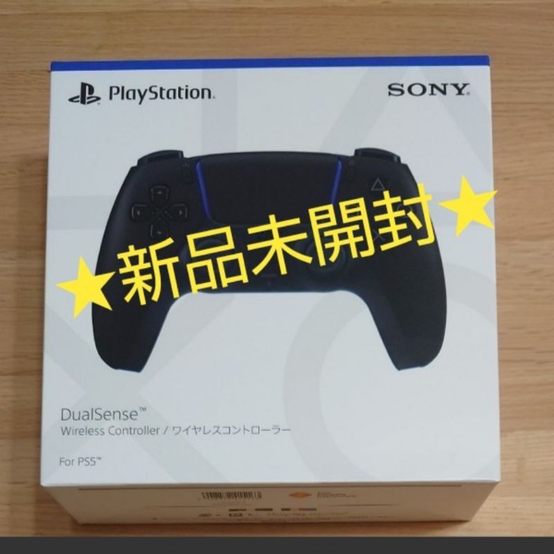 新品】PS5 DualSenseワイヤレスコントローラー ミッドナイトブラック
