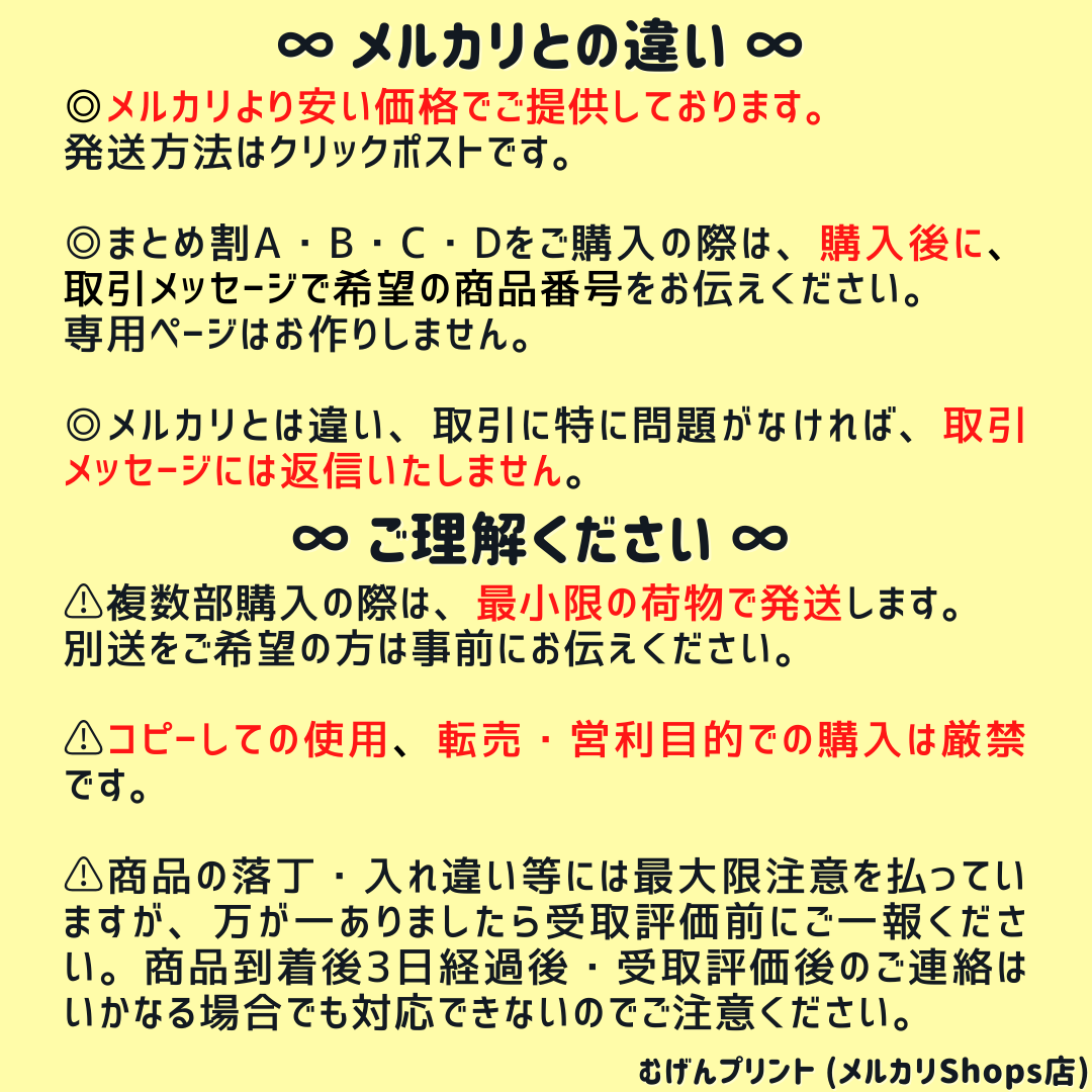 【人気！まとめ割】F1.小1計算＆漢字プリント、ドリル教材、入学準備、ひらがな、むげんプリント、国語算数、基礎学力、反復練習、偏差値、小学校受験、入学準備