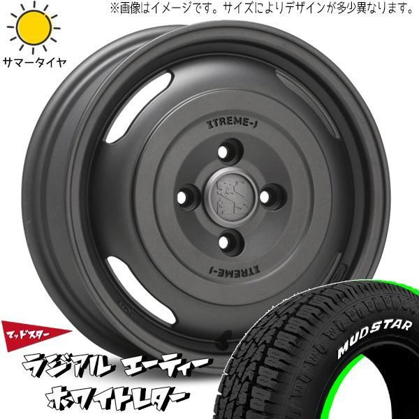 Ω XL2 14512# 保証有 へら NTT【 VG430I ゲートウェイ装置SX(1