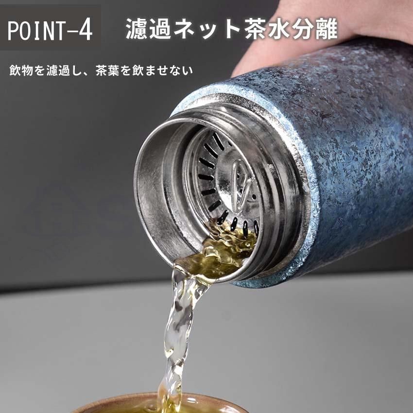 錆びない 抗菌
