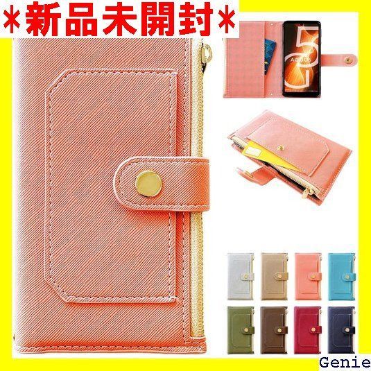Galaxy S25 SC-51F SCG31 SM-S931 / S24 SC-51E SCG25 SM-S921Q ケース 手帳型 カバー SC51F SC51E galaxys25 galaxys24 ギャラクシーS25 ギャラクシ NB ピンク 33