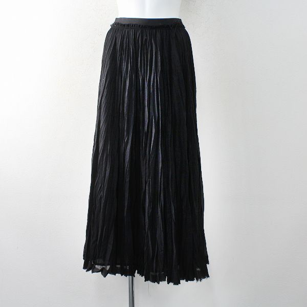 キュプラ100％生産国アパルトモン＊ Pleats Skirt  Lisier