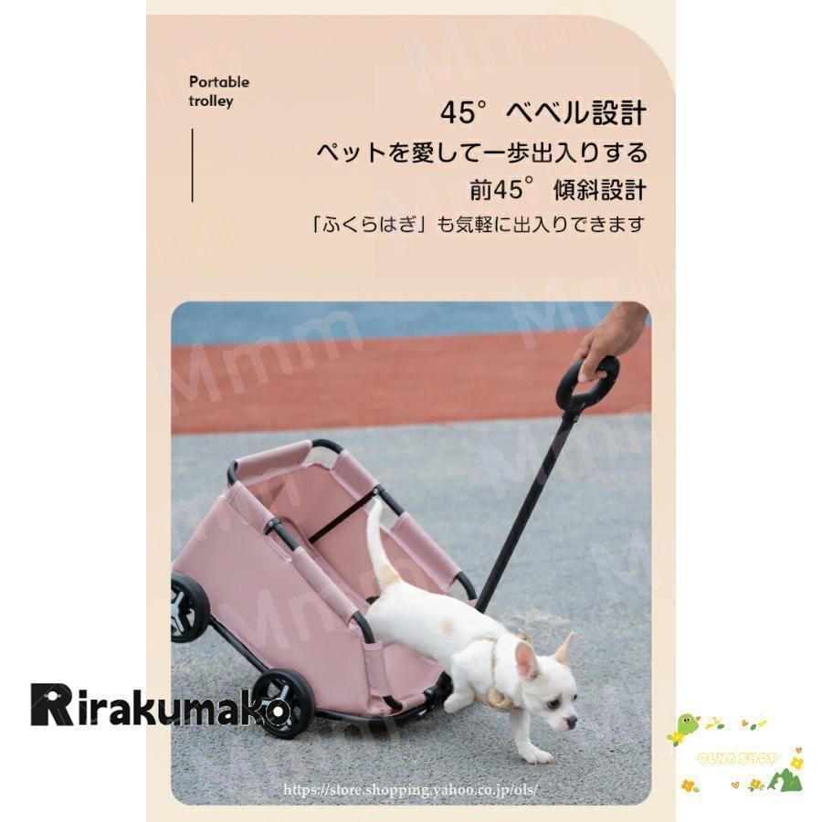 ペット用カート ペット用品