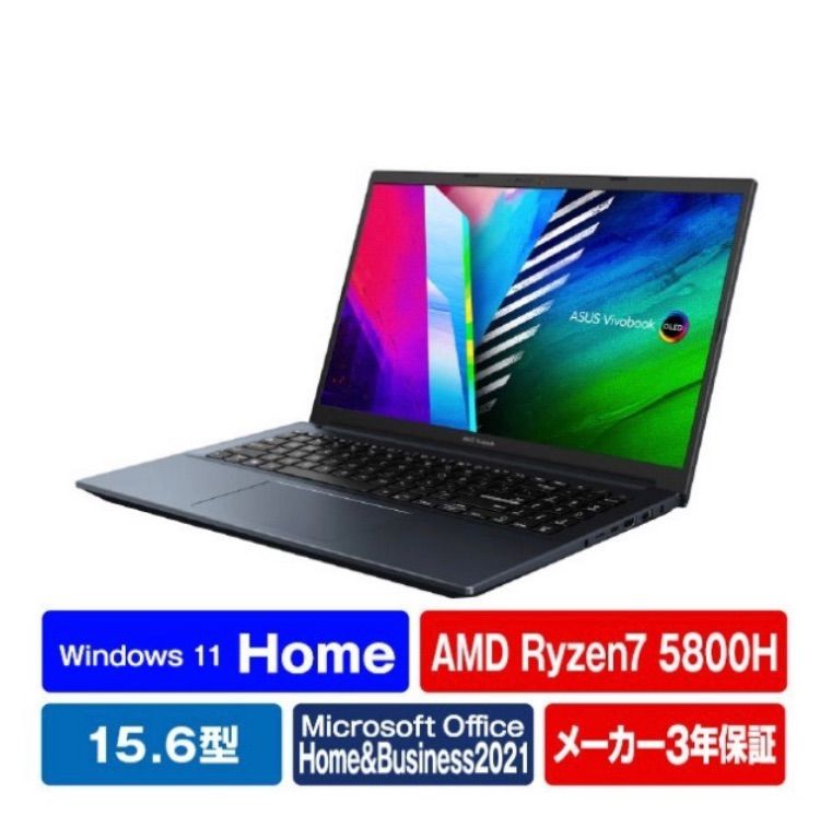 新品☆3年保証☆ASUS Vivobook Pro 15 OLED M3500QA-L1164WS 15.6 型AMD Ryzen 7 5800H  メモリ8GB SSD512GB Office2021 Wi-Fi 6対応 Webカメラ - メルカリ