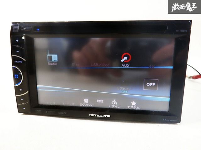 carrozzeria カロッツェリア FH-780DVD 美品 AVメインユニット FH-780DVD | カーAV | carrozzeria