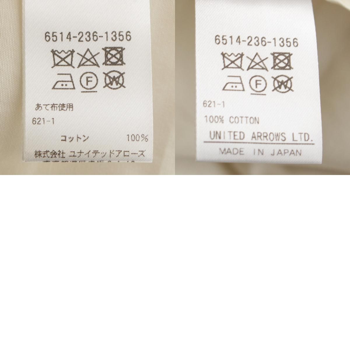 ドゥロワー コットン オールインワン サロペット 6514-236-1356 オフ 