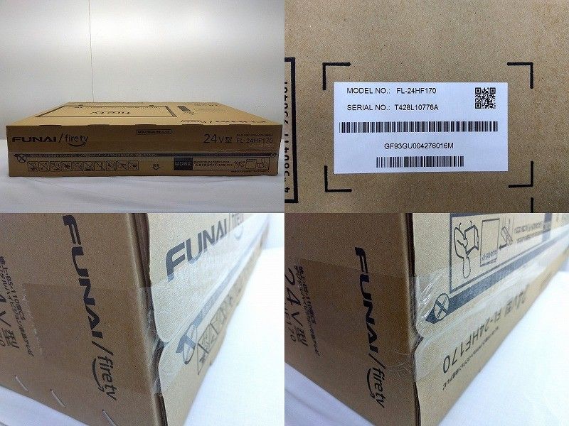 110度CSデジタルハイビジョン液晶テレビ FL-24HF70