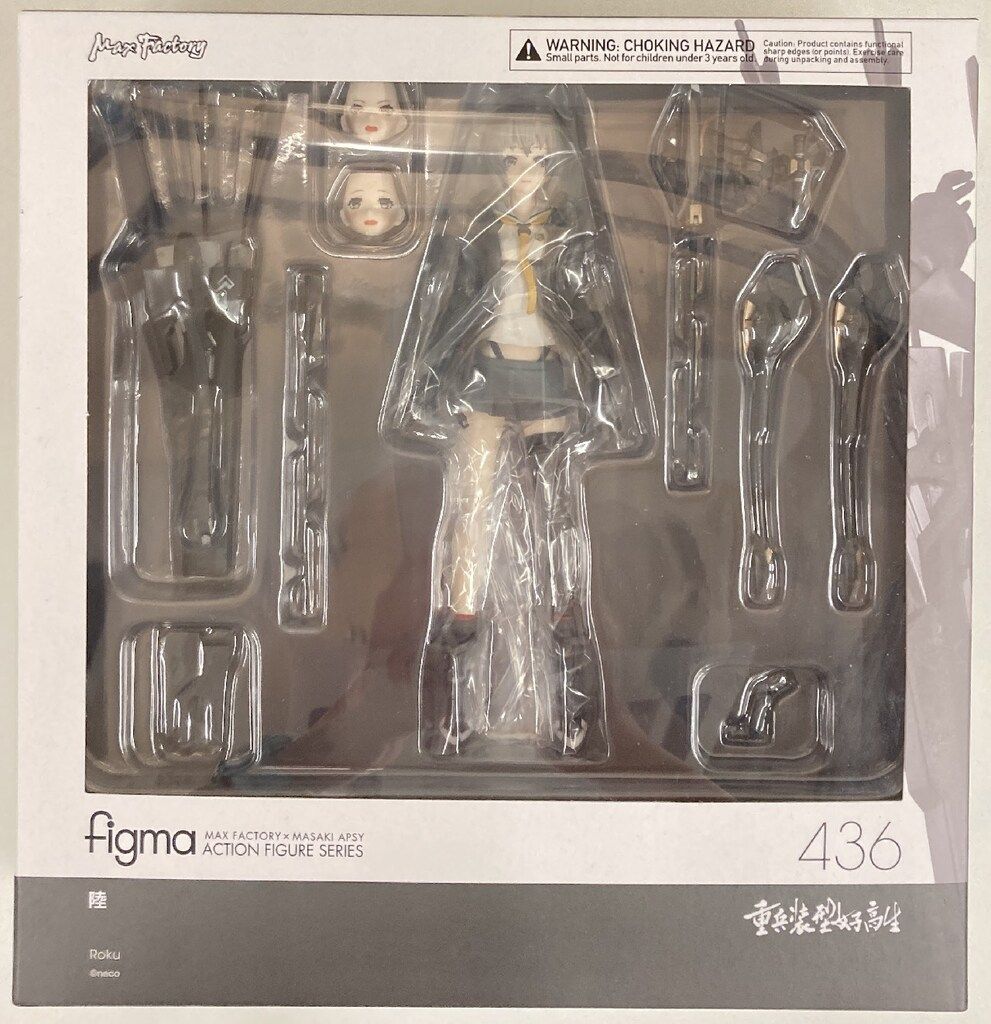 MAXFACTORY figma 重兵装型女子高生 陸 436