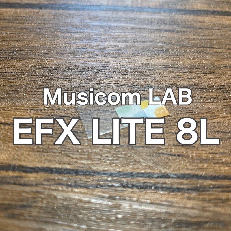 LAB EFX LITE 8L プログラマブルスイッチャー 保護フィルム メルカリ