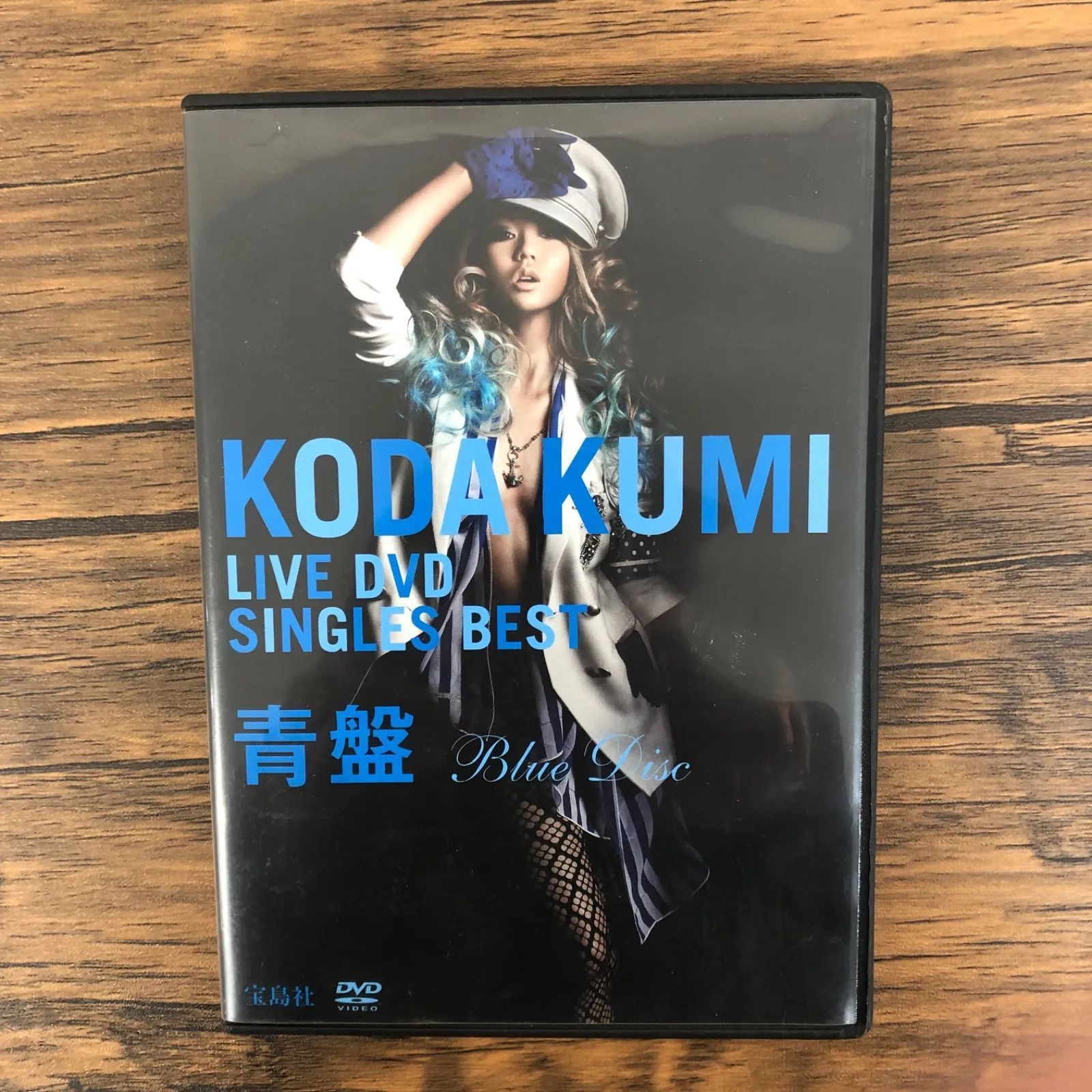 LIVE DVD 倖田來未 青盤/倖田來未他/GF08922 - メルカリ LIVE DVD 倖田來未 青盤/倖田來未他/GF08922 - メルカリ