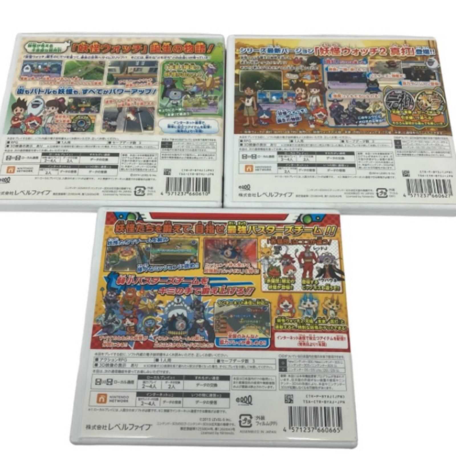 186000 現状品 ゲームボーイカラー ソフト 58点まとめ売り [1000025342917]
