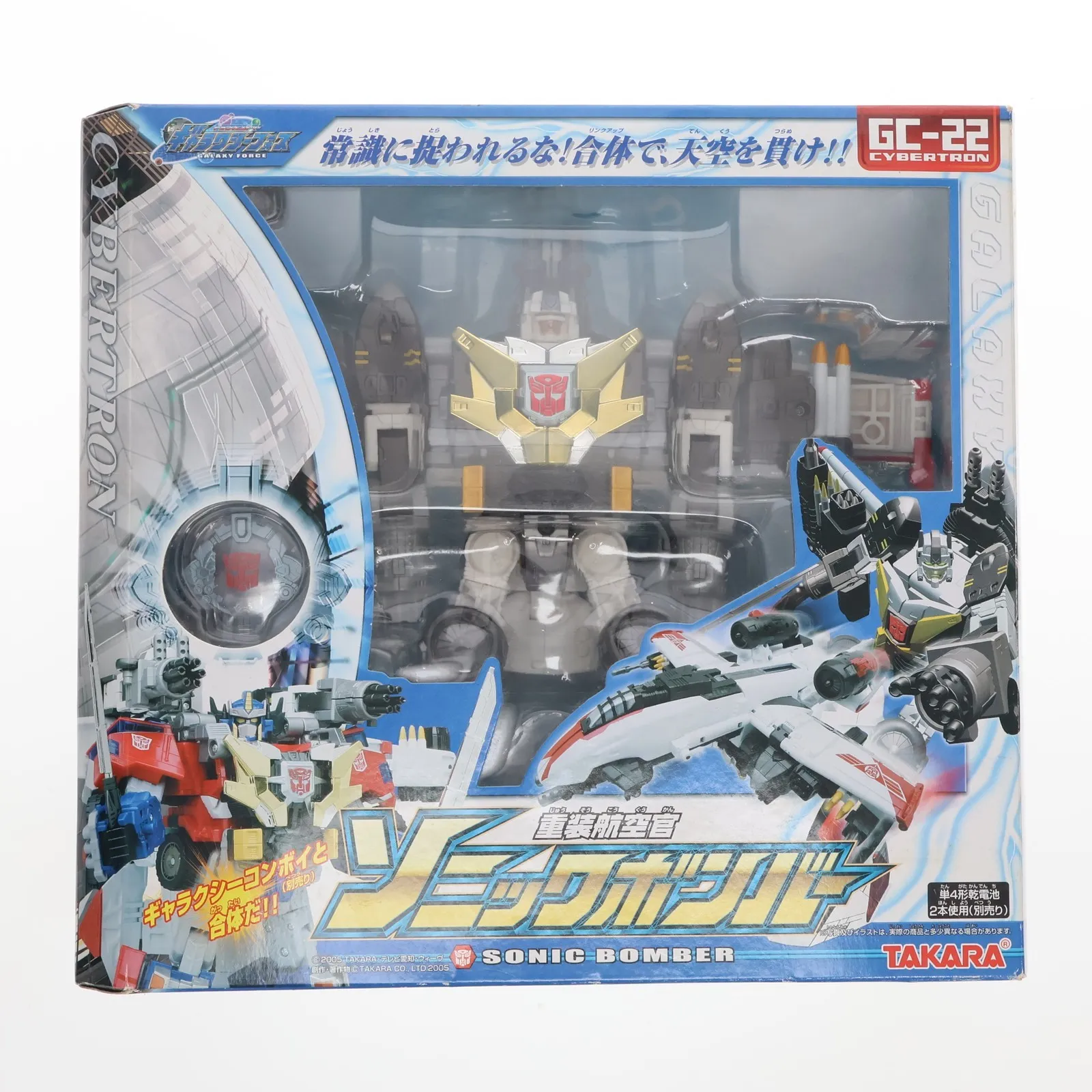 トランスフォーマー ギャラクシーフォース ソニックボンバー Amazon.co.jp: おもちゃ プラモデル 模型 GC-22 ソニック