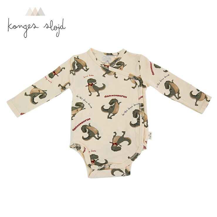 アウトレット KongesSloejd 【コンゲススロイド】 ニューボーンボディ newbornbody DANSOSAURUS OUTLET 少々難あり