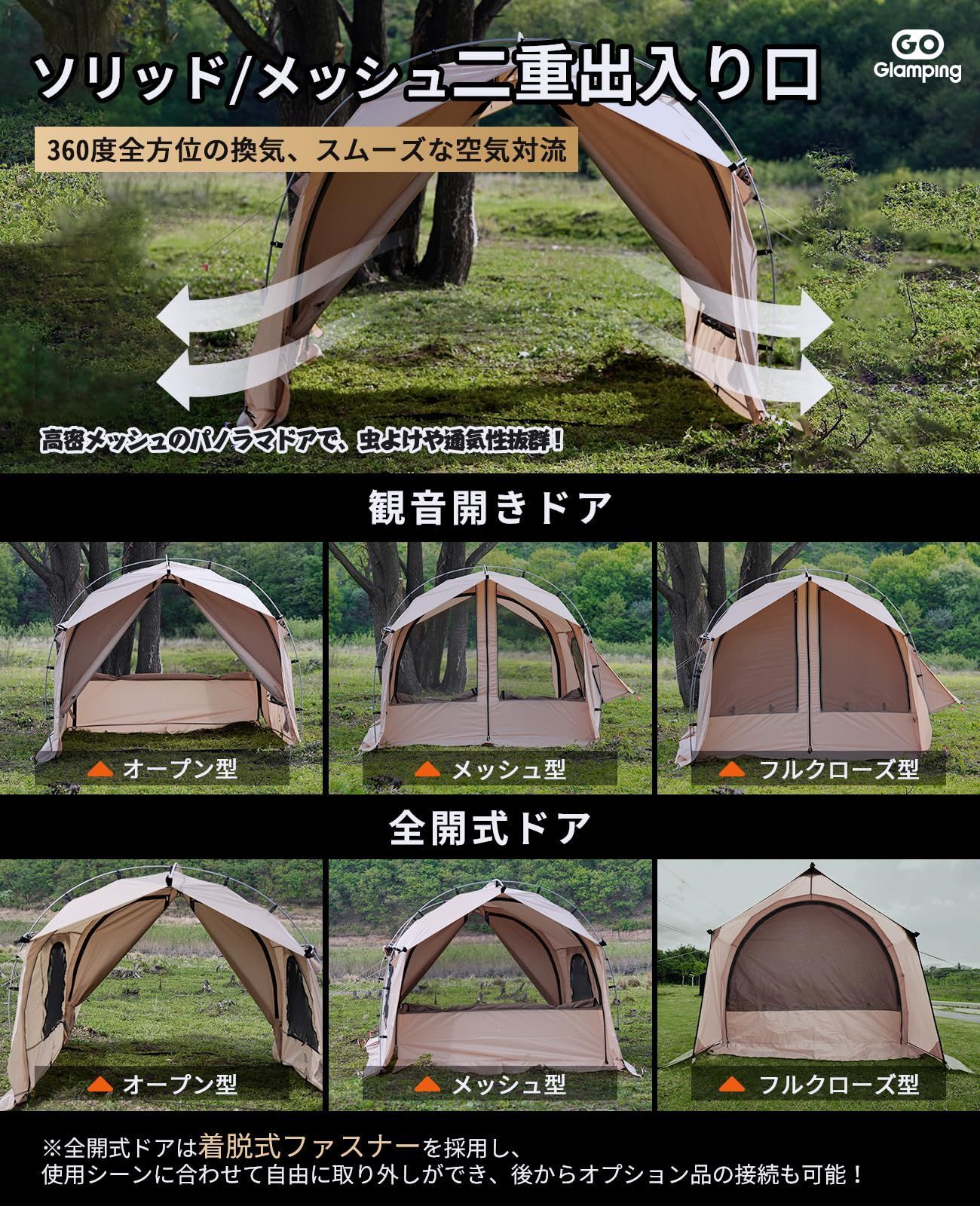 Naturehike ワンタッチテントタープ 遮光性 UVカット Lサイズ Naturehike テントタープ ワンタッチ 遮光性 UVカット Lサイズ