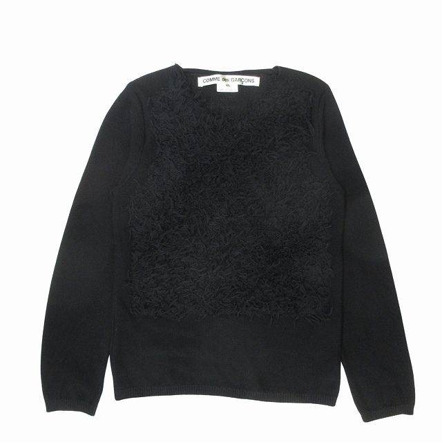 美品 16SS コムデギャルソン COMME des GARCONS 青い魔女期 コットンファー モップ ニット セーター カットソー 長袖 オールド アーカイブ AD2015 GQ-N007 サイズXS 黒 ブラック レディース
