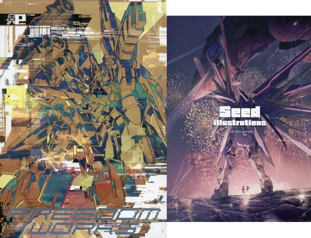 2026年最新】高機動プリン体の人気アイテム - メルカリ