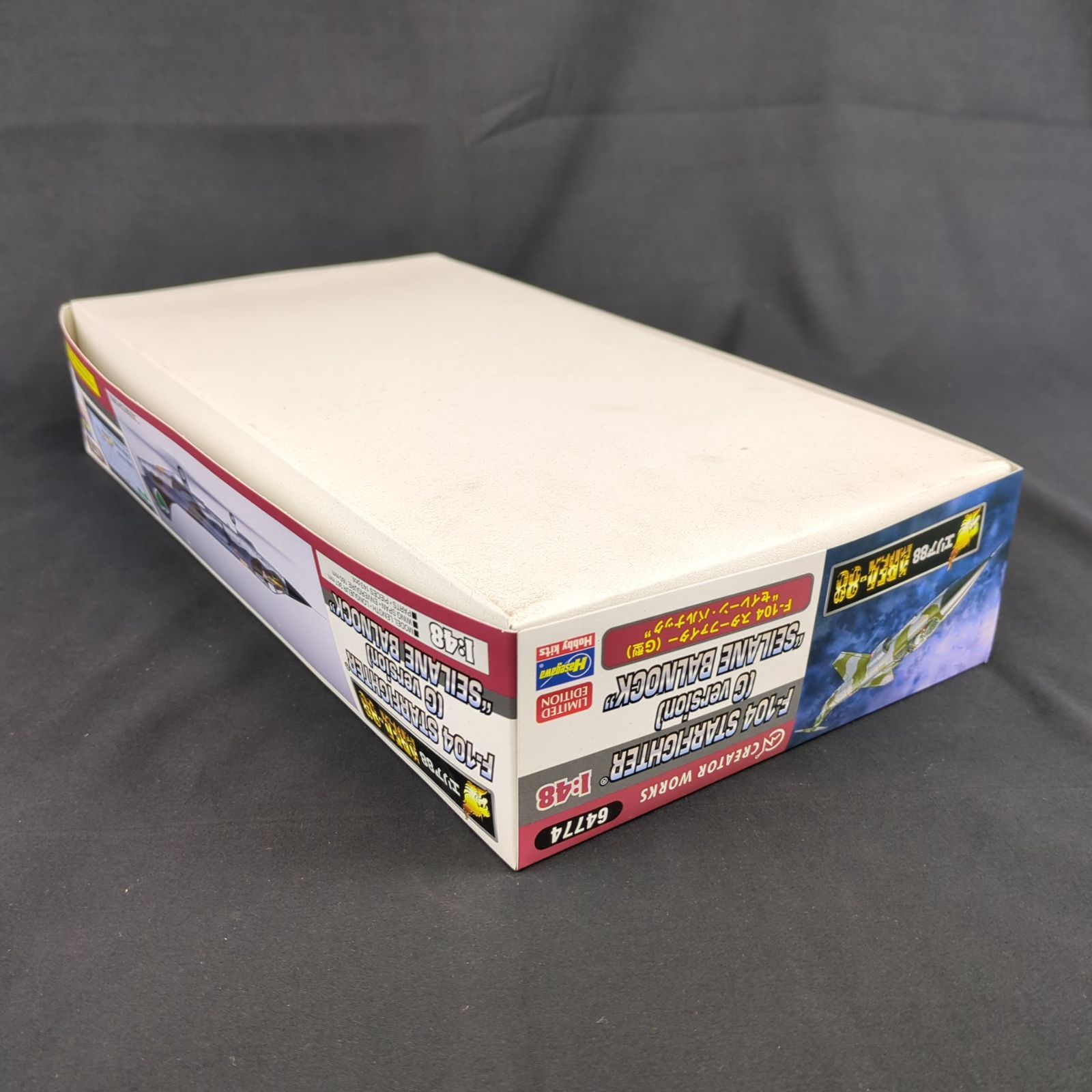 限定品・新品】 ハセガワ 64774 1/48 「エリア88」 F-104 スター