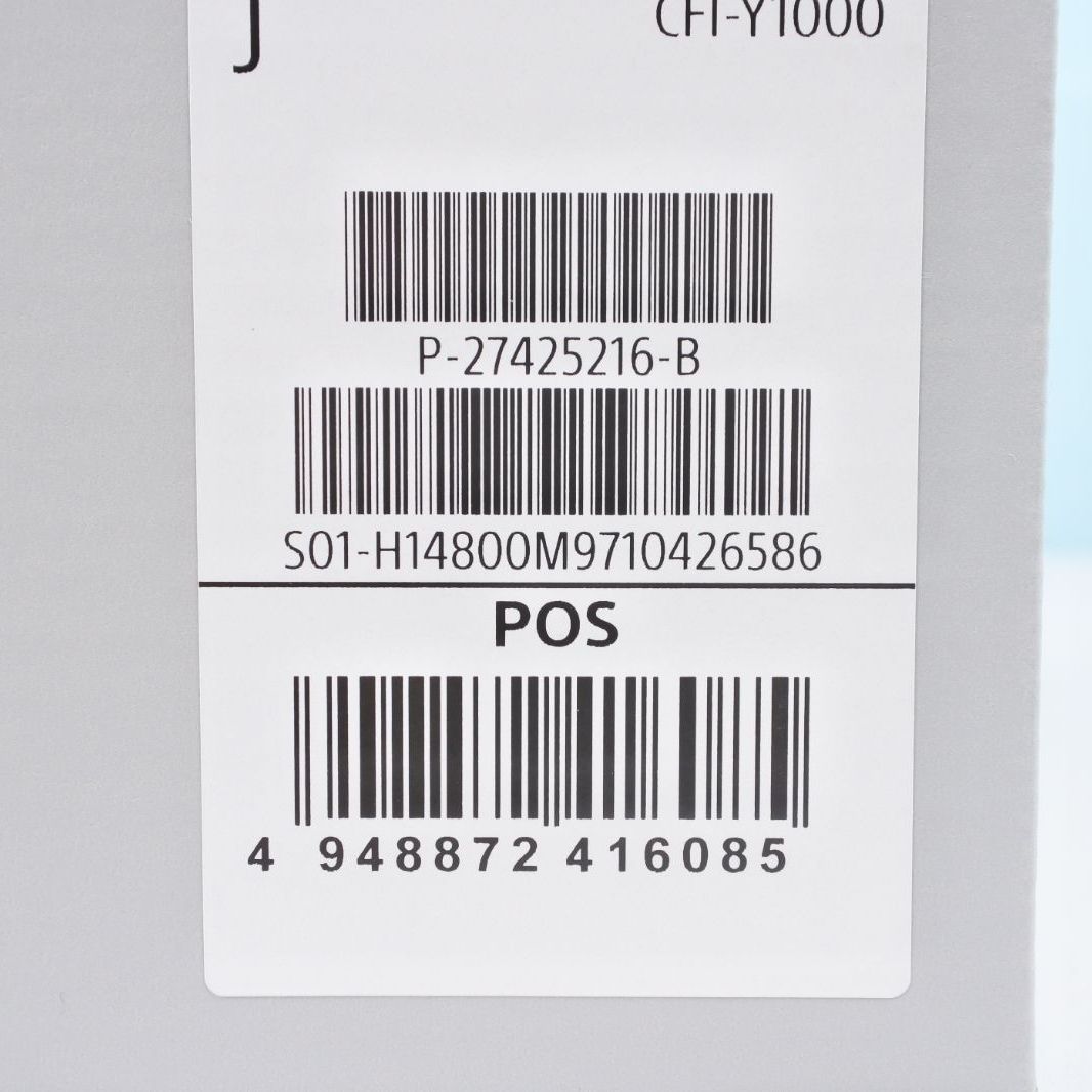 Portal リモートプレーヤー