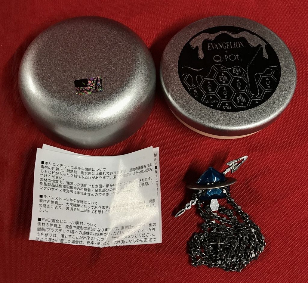 Q-pot. エヴァンゲリオン×Q-pot.コラボ ネックレス カシウスの
