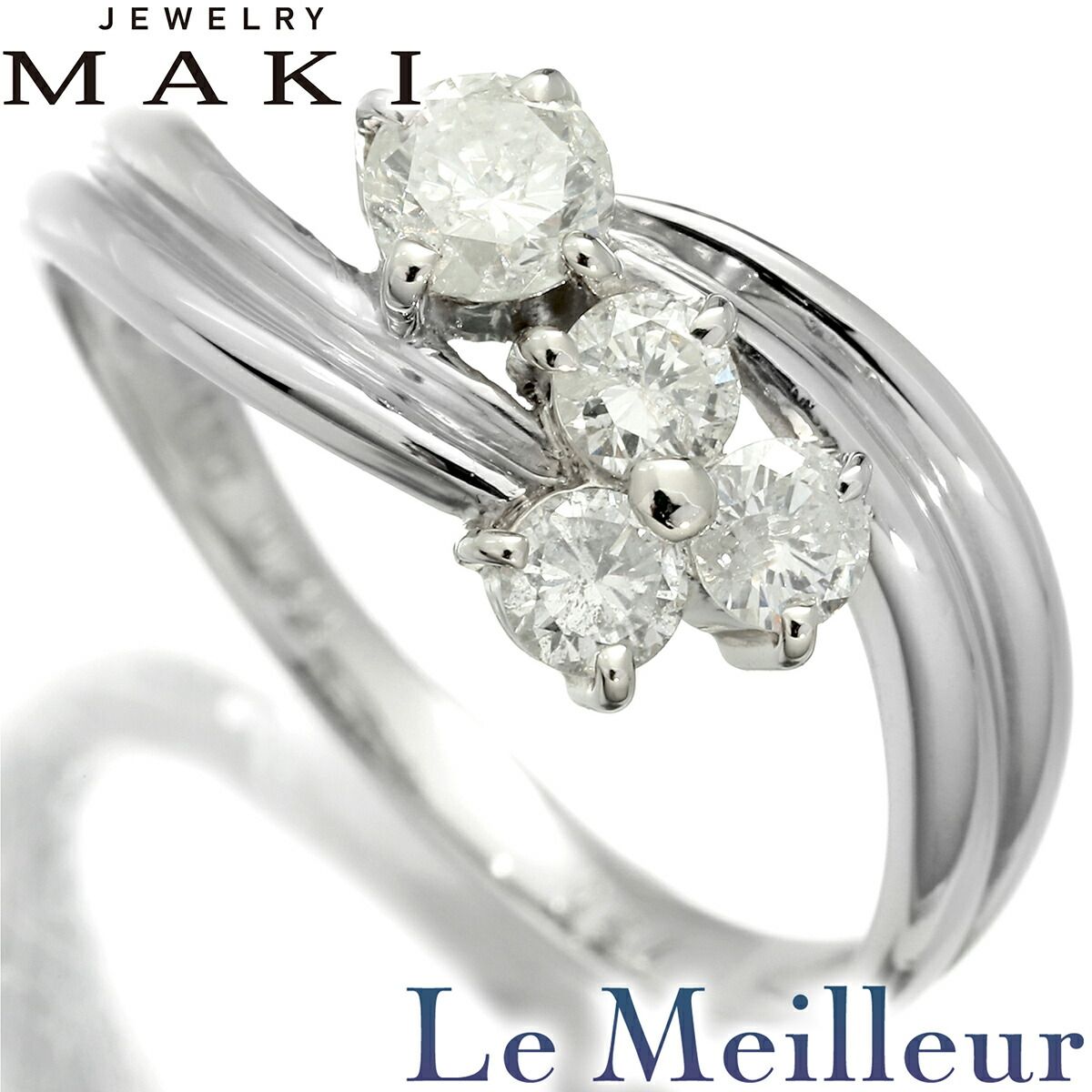 ジュエリーマキ リング 指輪 ダイヤモンド 0.24ct ダイヤモンド 0.27ct 