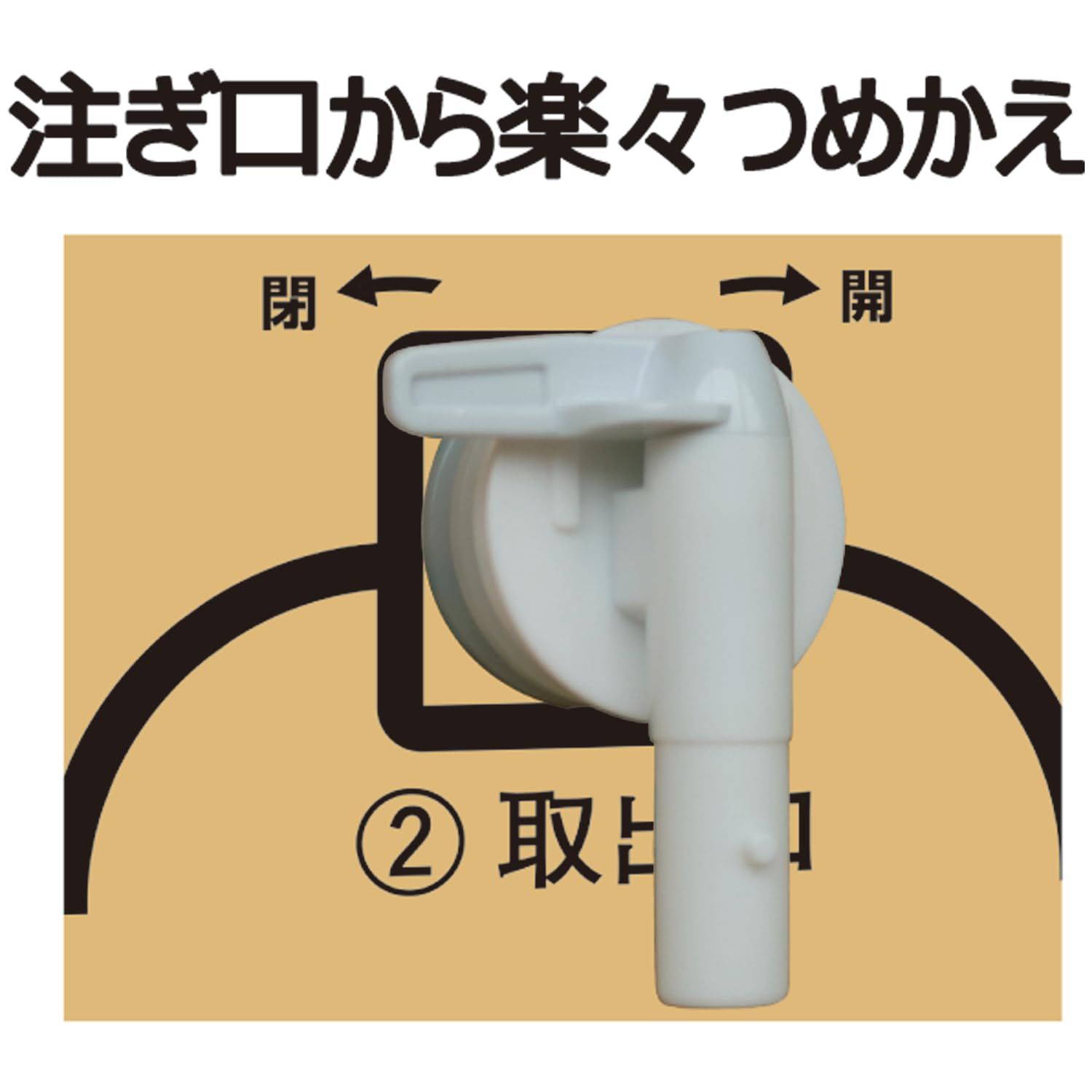 セレッソ大阪 PUMA ピステ・ウィンドブレーカー XL 10/7まで値下げ中