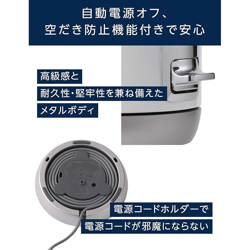 ZJX650J-BK ステンレス