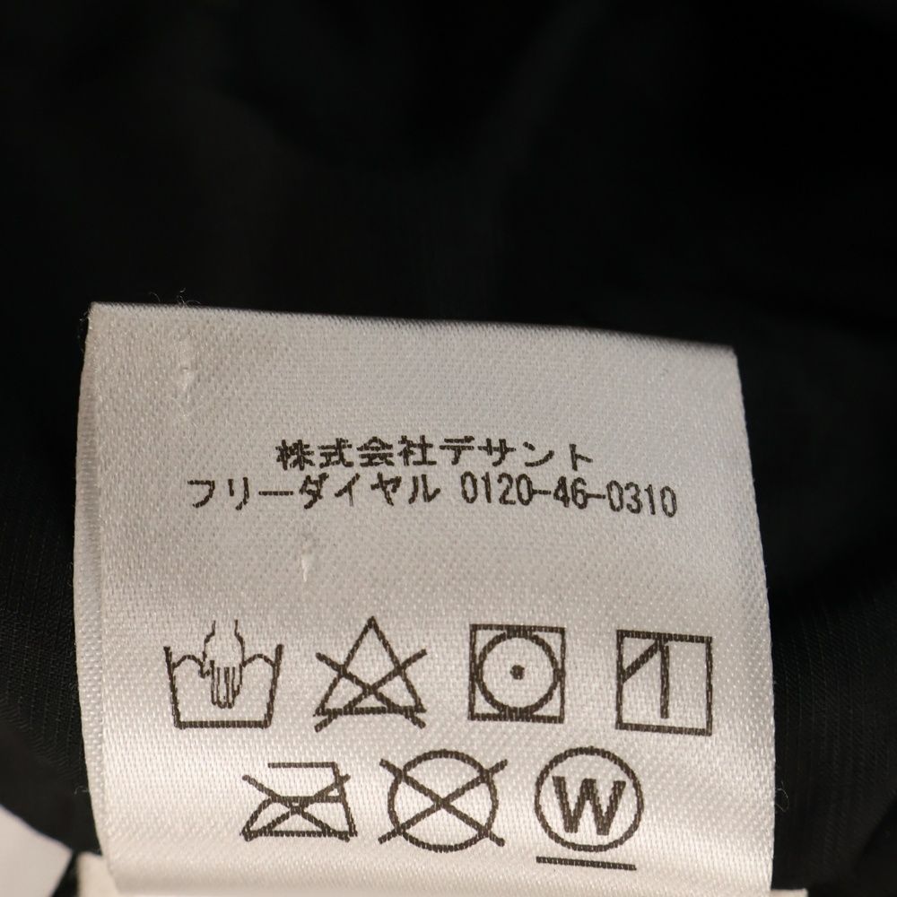 DESCENTE デサント