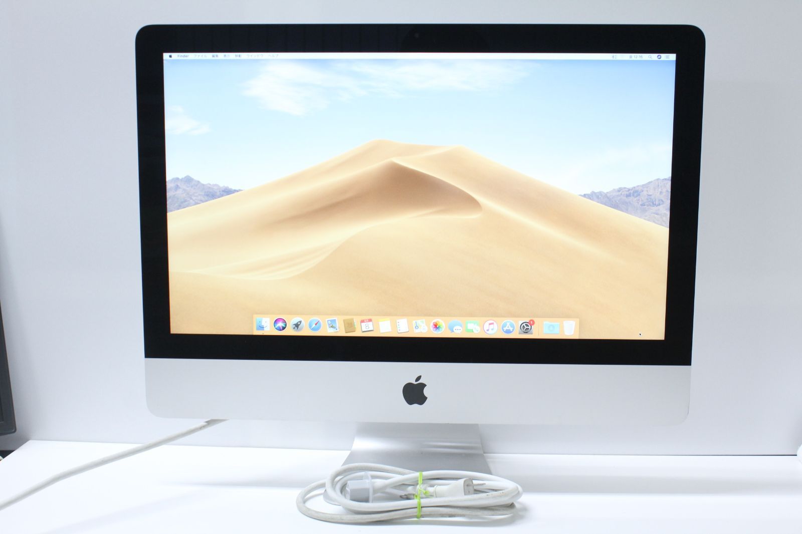 iMac（21.5-inch,2017）1TB/8GB〈MMQA2J/A〉⑥