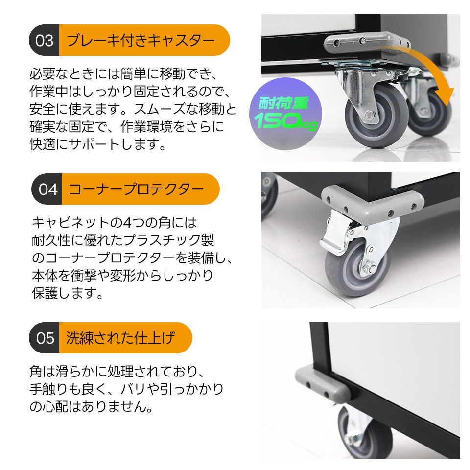 ロッカー 大型倉庫