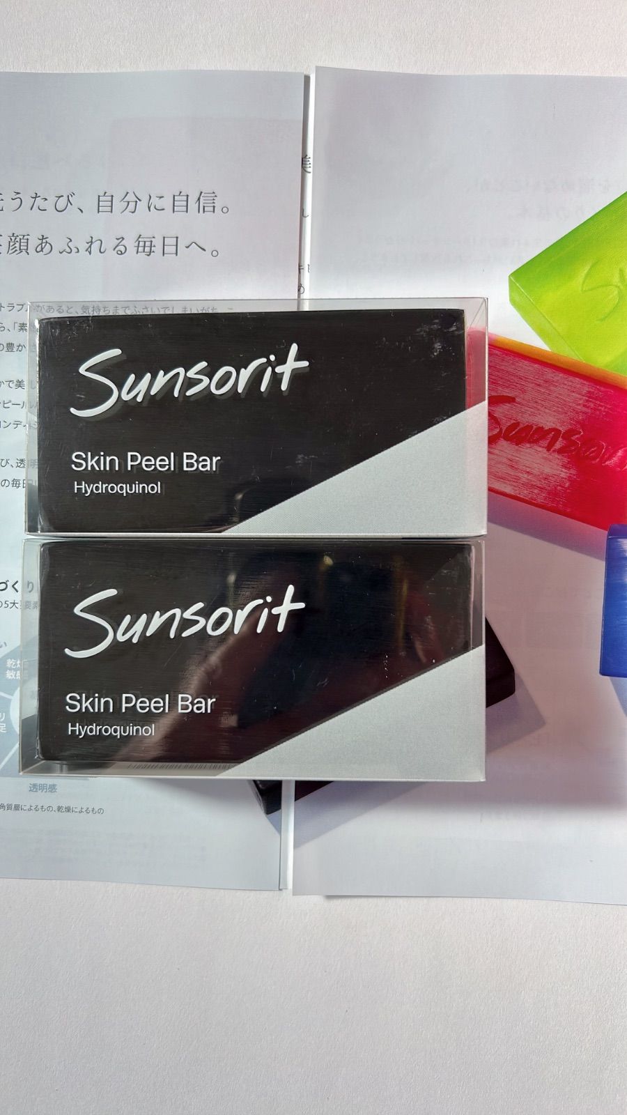 アシュラン マローマスク 160g ASSURAN 2本セット 専用ポンプ付