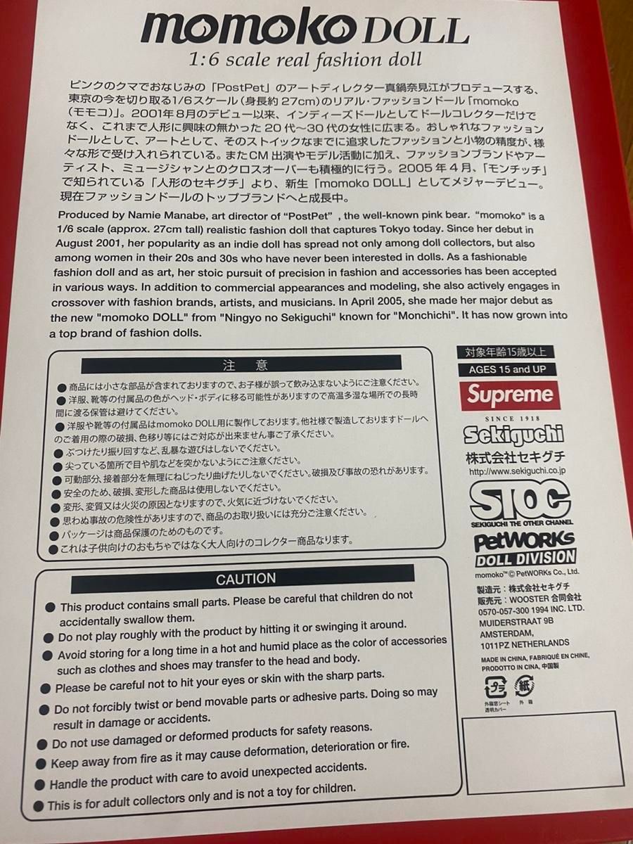 M&M CUSTOM PERFORMANCE MASSES TYPE1 M M&M CUSTOM PERFORMANCE