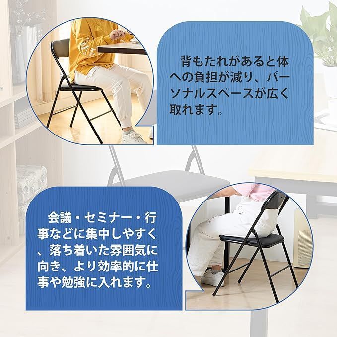 在庫セール】VECELO 折りたたみチェア パイプ椅子 [2脚セット