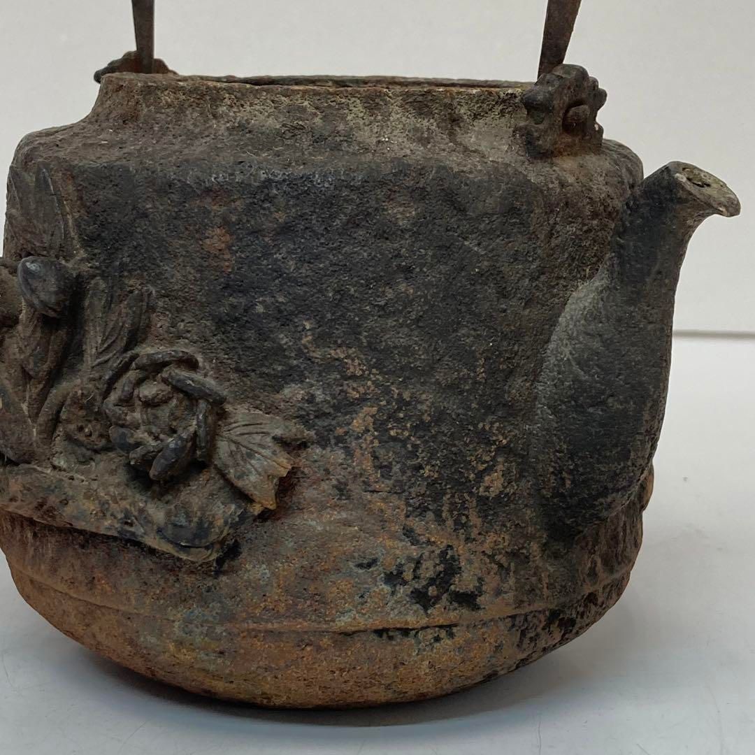 重さ1994g 東H5-0806