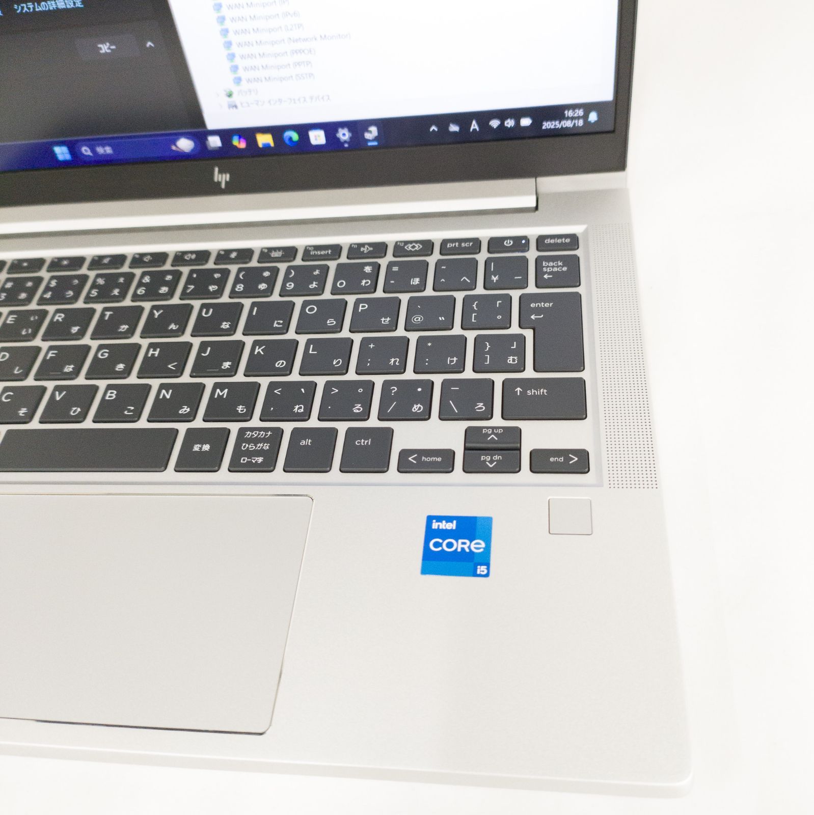HP ELITEBOOK630G10【高年式2023年発売モデル】第13世代Corei5